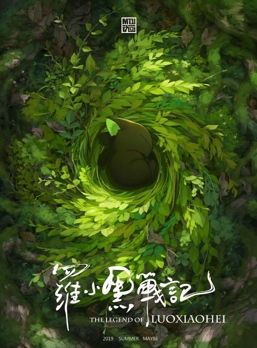 旧金山州立大学环境科学学位证书